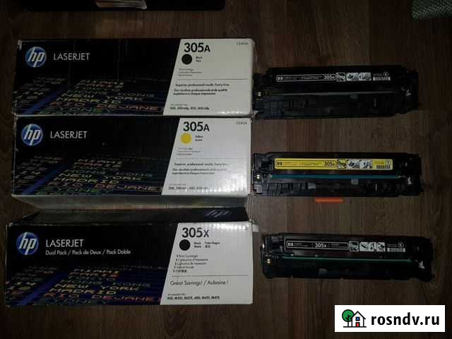 Картриджи kyocera пустые Мурманск - изображение 1