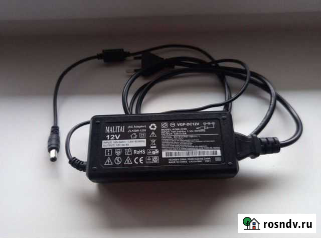 Блок питания Черняховск - изображение 1