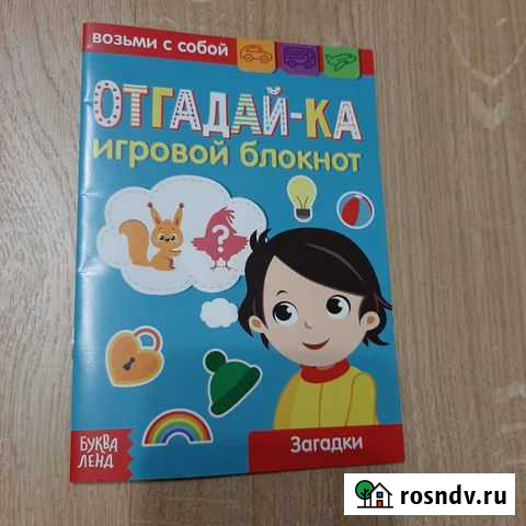 Учебная литература Муром - изображение 1