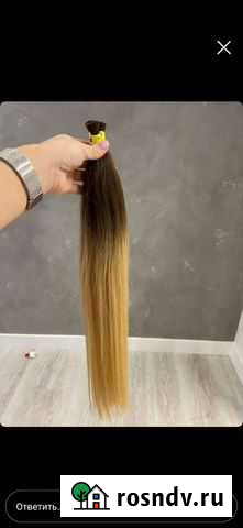 Волосы для наращивания омбре Томск - изображение 1