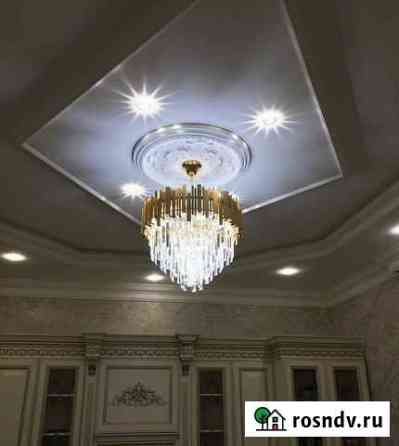 Сборка и установка люстр Грозный