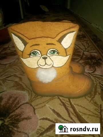 Валенки-лисички Белгород - изображение 1