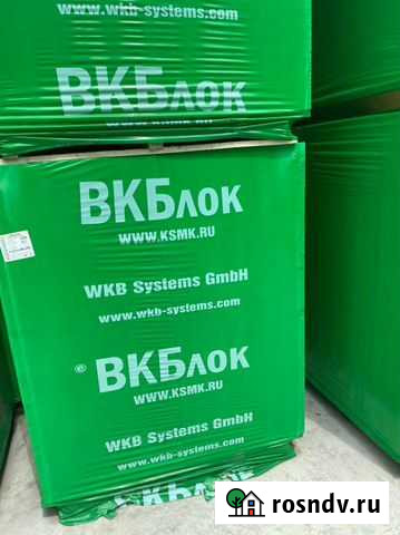 Газоблок Курганинск - изображение 1