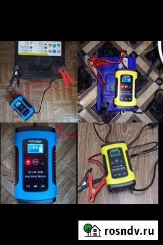 Зарядка для акб все Виды Майкоп - изображение 1