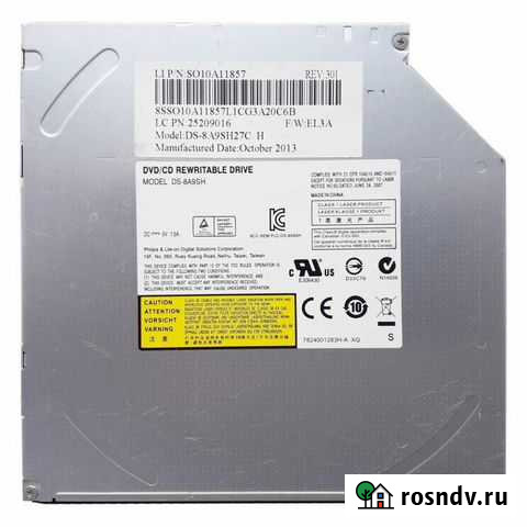 Привод для ноут. philips DS-8A9SH. Отп. в регионы Челябинск - изображение 1