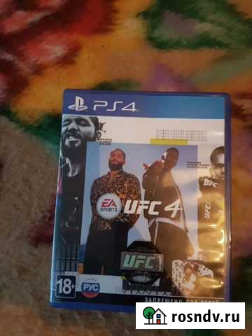 UFC 4 PS4 Великий Новгород - изображение 1