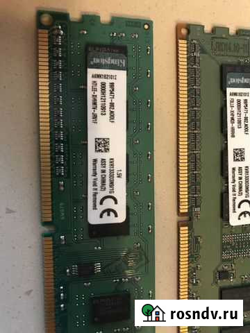 Оперативная память Красногорск - изображение 1