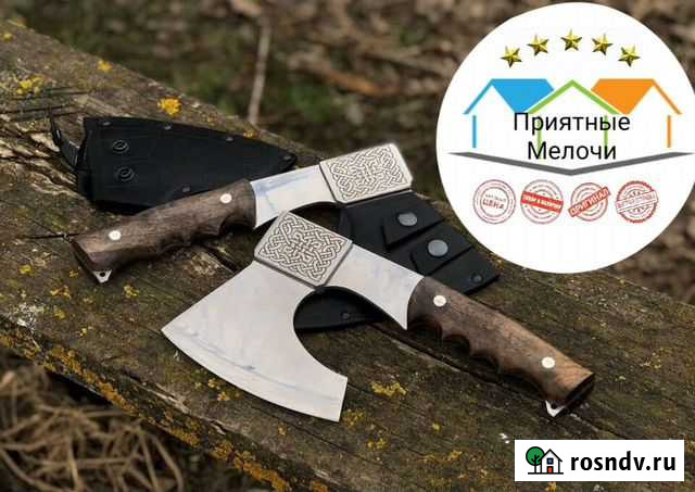 Топор Викинг 65х13 Севастополь - изображение 1
