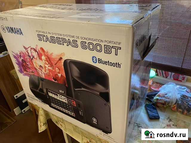 Комплект профессиональной акустики yamaha Мурино - изображение 1