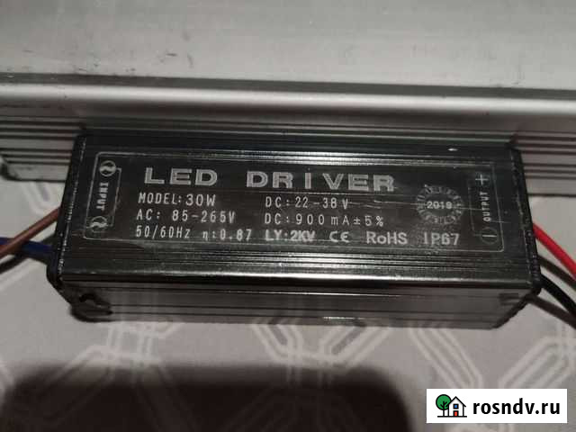 Драйвера для лед светильников Пенза - изображение 1