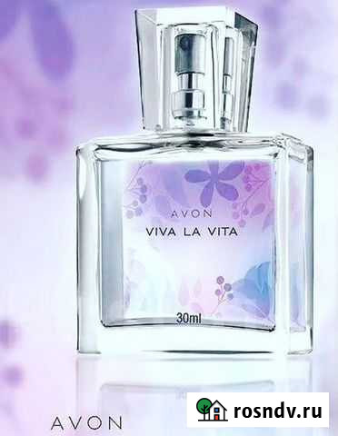 Вива ла вита 30мл Курган - изображение 1