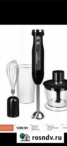 Блендер погружной redmond Серпухов - изображение 1