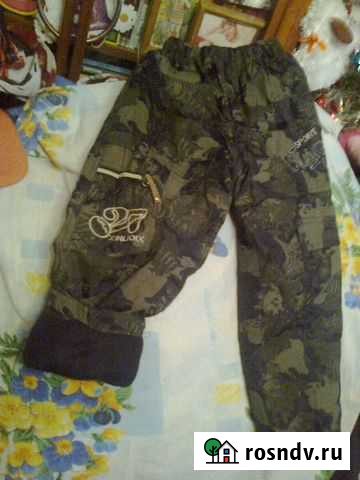 Брюки утепленные Йошкар-Ола - изображение 1