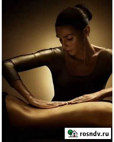 Массаж Краснотурьинск - изображение 1