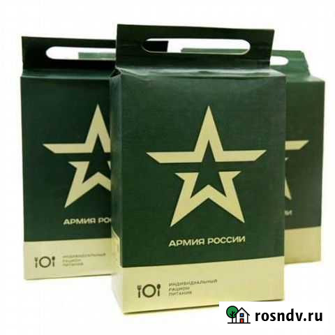Сухой паек Тамбов - изображение 1