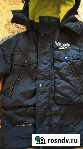 Зимняя куртка для мальчика 116-128 Дербент - изображение 1