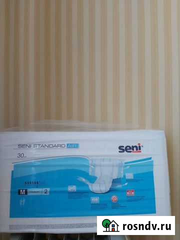 Памперсы для взрослых seni 2 Биробиджан - изображение 1