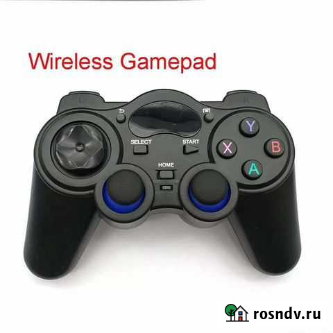 Геймпад беспроводной Нальчик - изображение 1