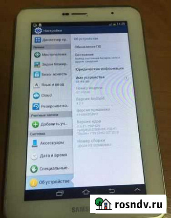 Планшет Samsung Бахчисарай - изображение 1