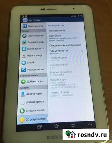 Планшет Samsung Бахчисарай - изображение 1