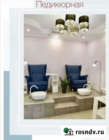 Оборудование для салона красоты Сочи - изображение 1