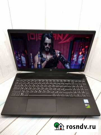 Игровой HP GTX 1050 4GB+ i5-7300HQ +Доставка Люберцы - изображение 1