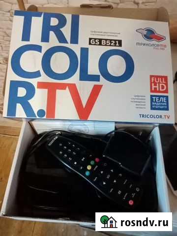 Ресивер триколор Егорьевск - изображение 1