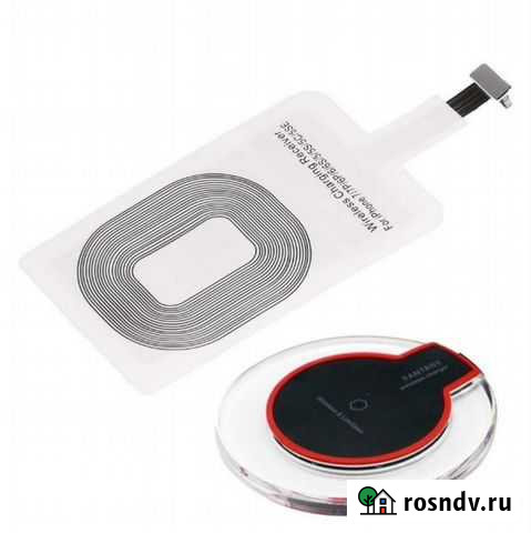 Беспроводная зарядка Альметьевск - изображение 1
