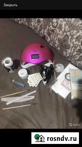 Набор для маникюра Дербент - изображение 1