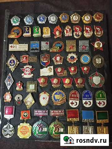 Значки гто влксм и прочее Тула - изображение 1