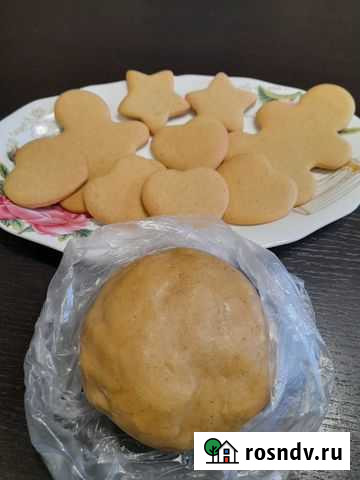 Тесто для имбирных пряников Березовский - изображение 1