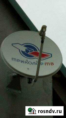 Комплект Триколор Энгельс - изображение 1