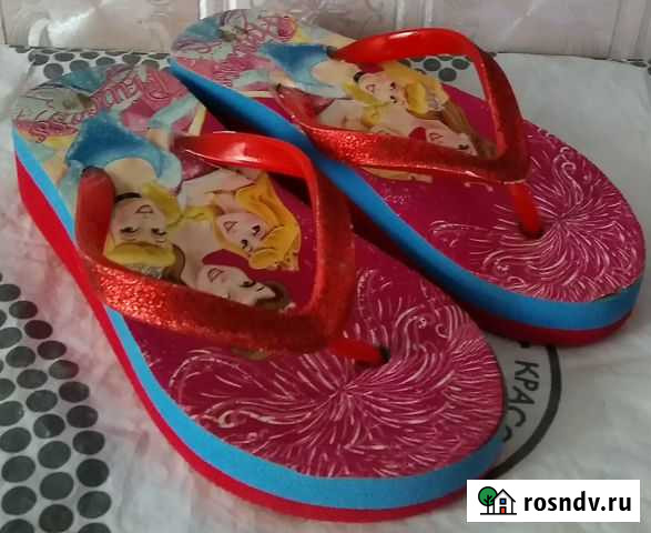 Сланцы р.29 Йошкар-Ола - изображение 1