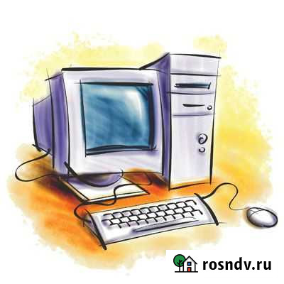 Ремонт компьютеров Благовещенск - изображение 1