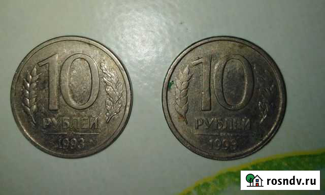 10р 1993года магнитные Лебедянь - изображение 1