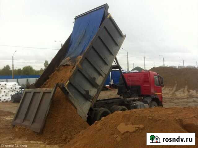 Доставка песок, пгс, щебень, навоз, земля, гравий Пермь - изображение 1