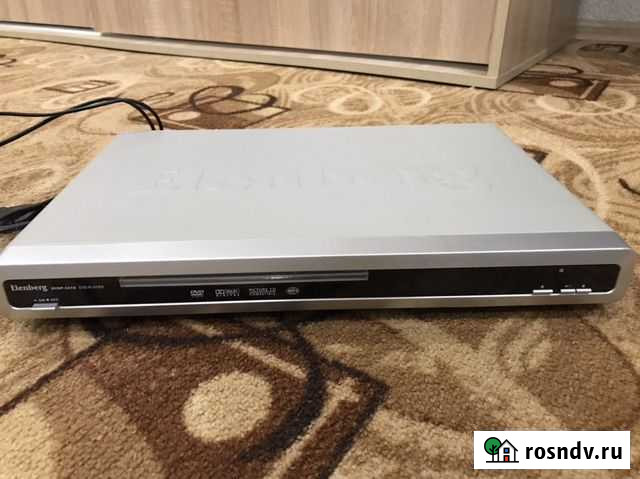 Двд Яблоновский - изображение 1