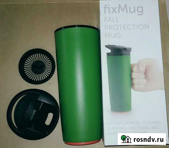 Термостакан fixMag 540 мл Калуга - изображение 1