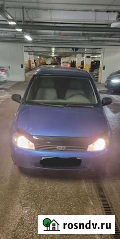 Автомобили под выкуп рассрочка Санкт-Петербург - изображение 1