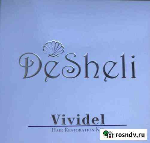 Прибор Desheli Мичуринск
