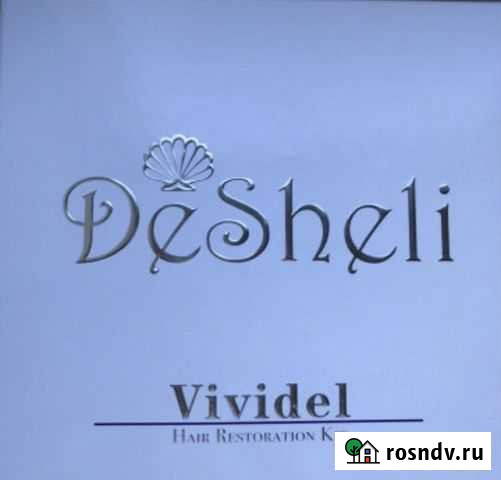 Прибор Desheli Мичуринск - изображение 1