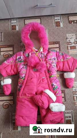 Комбинезон детский Ртищево - изображение 1
