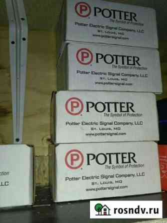 Potter Подольск