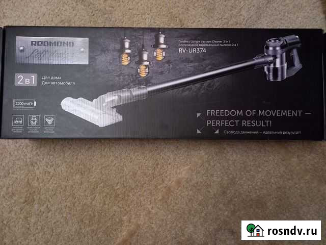 Пылесос redmond RV-UR374 Иркутск - изображение 1