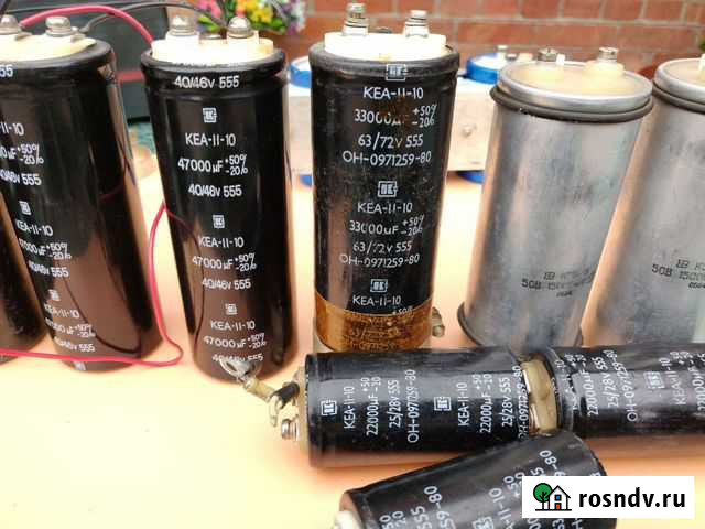 Конденсатор 33 000 мкф на 63 вольт Таганрог - изображение 1