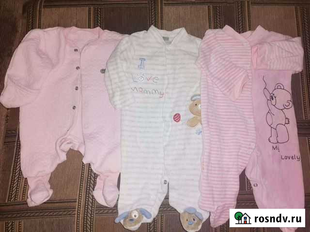 Комбинезоны Рузаевка - изображение 1