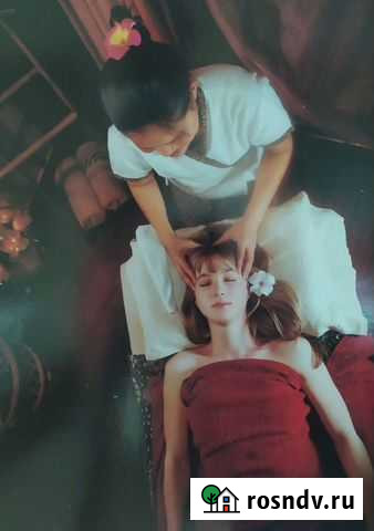 Тайский массаж Коломна Коломна - изображение 1