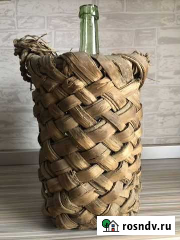 Старинный бутыль в корзине Кунгур - изображение 1