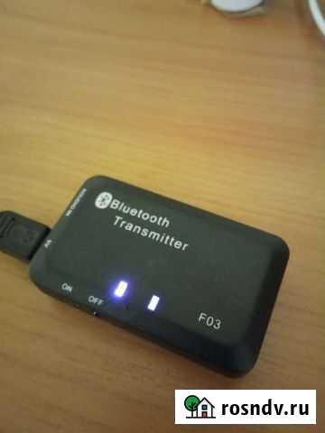 Bluetooth трансмиттер Ярославль - изображение 1