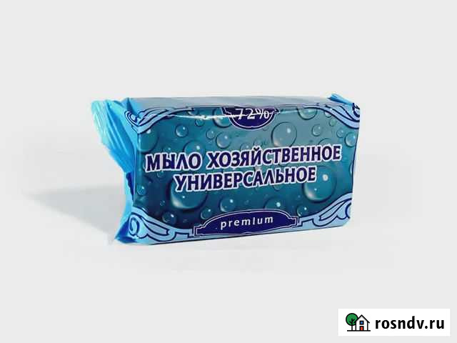 Продам мыло хозяйственное Универсальное 100гр Абакан - изображение 1